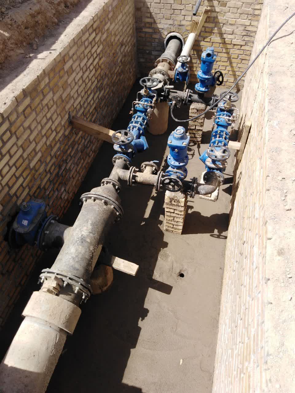 photo16657485121