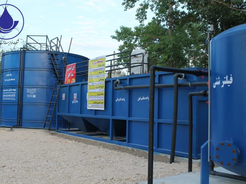 photo_2025-08-04_20-17-57 copy